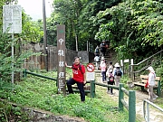 PA090016.JPG (371584 bytes)