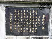 PA160014.JPG (300058 bytes)