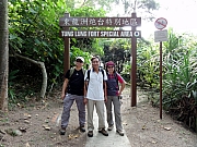 PA300017.JPG (314999 bytes)