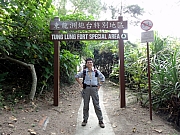 PA300018.JPG (321797 bytes)