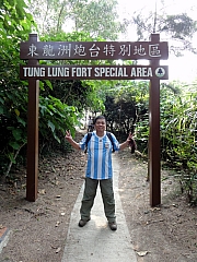 PA300019.JPG (321863 bytes)