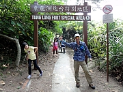 PA300025.JPG (330008 bytes)