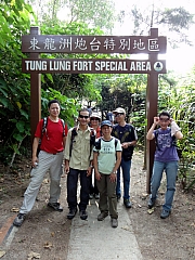PA300030.JPG (297023 bytes)