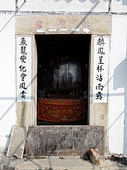 PA300200.JPG (179269 bytes)