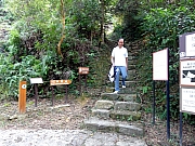 PB130179.JPG (318114 bytes)
