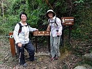 PB130183.JPG (349394 bytes)