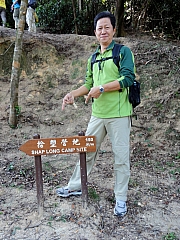 PC040053.JPG (323249 bytes)