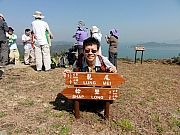 PC040171.JPG (284642 bytes)