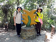 PC040188.JPG (359770 bytes)