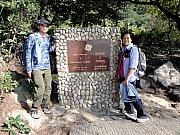 PC040222.JPG (362992 bytes)