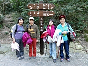 PC110009.JPG (286955 bytes)
