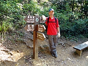 PC110112.JPG (410772 bytes)