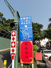 PC180008.JPG (237159 bytes)