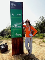 PC180087.JPG (222844 bytes)