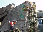 PC180177.JPG (277715 bytes)