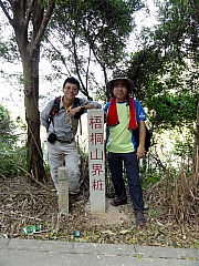 PC180196.JPG (370094 bytes)
