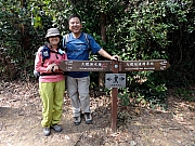 P1080132.JPG (357690 bytes)