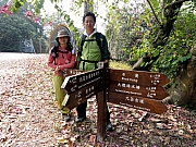 P1080150.JPG (380156 bytes)