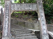P1080168.JPG (298912 bytes)