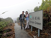 P1150011.JPG (222319 bytes)