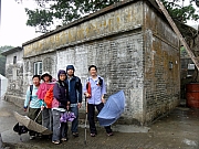 P1150039.JPG (277877 bytes)