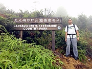 P1150045.JPG (276839 bytes)