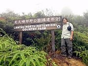 P1150052.JPG (267421 bytes)