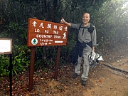 P1150056.JPG (248778 bytes)