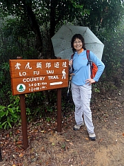 P1150057.JPG (276023 bytes)