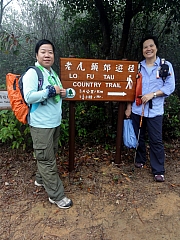 P1150059.JPG (285840 bytes)