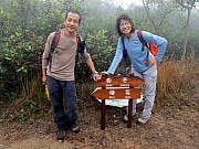 P1150062.JPG (301193 bytes)