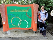 P1150100.JPG (241991 bytes)