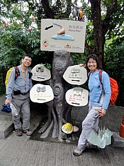 P1150103.JPG (282969 bytes)