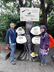 P1150110.JPG (277460 bytes)