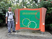 P1150115.JPG (272649 bytes)