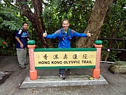 P1150117.JPG (265620 bytes)