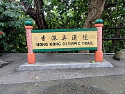 P1150125.JPG (289599 bytes)