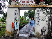 P1150129.JPG (300936 bytes)