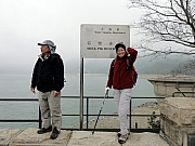 P1290004.JPG (183482 bytes)