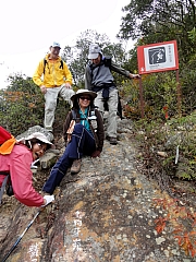 P1290044.JPG (326464 bytes)