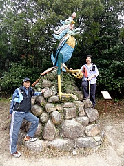 P1290050.JPG (371142 bytes)