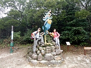 P1290053.JPG (351295 bytes)