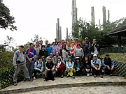 P1290061.JPG (232690 bytes)