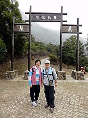 P1290066.JPG (247068 bytes)