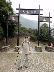 P1290067.JPG (248218 bytes)