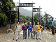 P1290069.JPG (261048 bytes)