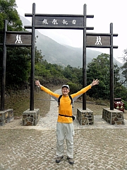 P1290070.JPG (243093 bytes)