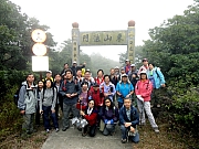 P1290073.JPG (262130 bytes)