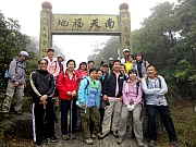 P1290075.JPG (245825 bytes)