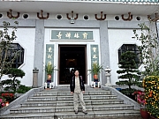 P1290083.JPG (254924 bytes)